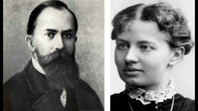 Софья Ковалевская смотреть онлайн