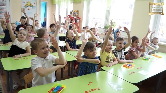 "Группа № 9" - дет сад Очаково 2021г смотреть онлайн