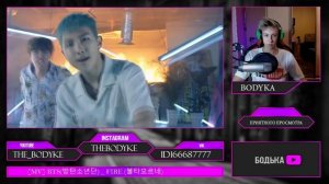 РЕАКЦИЯ БОДЬКИ [MV] BTS(방탄소년단) _ FIRE (불타오르네) БОДЯ РЕАГИРУЕТ