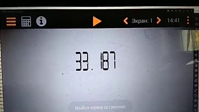 Перепрошивка датчика температуры на базе ESP01 и DS18x смотреть онлайн