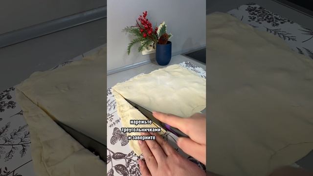 Рецепты по-леновски