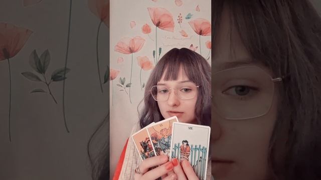 #крыса в #год #дракона смотреть онлайн