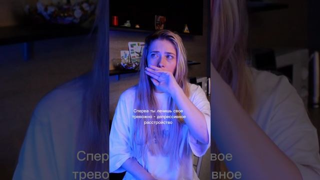 Сложно быть творческим смотреть онлайн