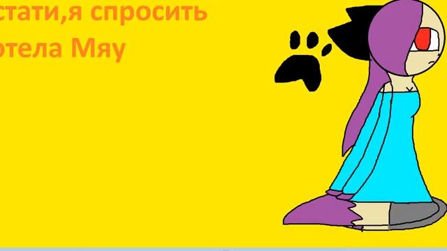 Ах эта прекрасная кошачья жизнь клип смотреть онлайн