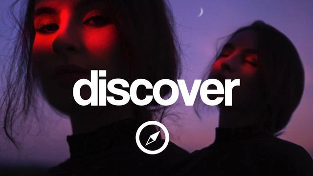 EDX Feat  Jess Ball - Take Me Home (Extended Club Mix)