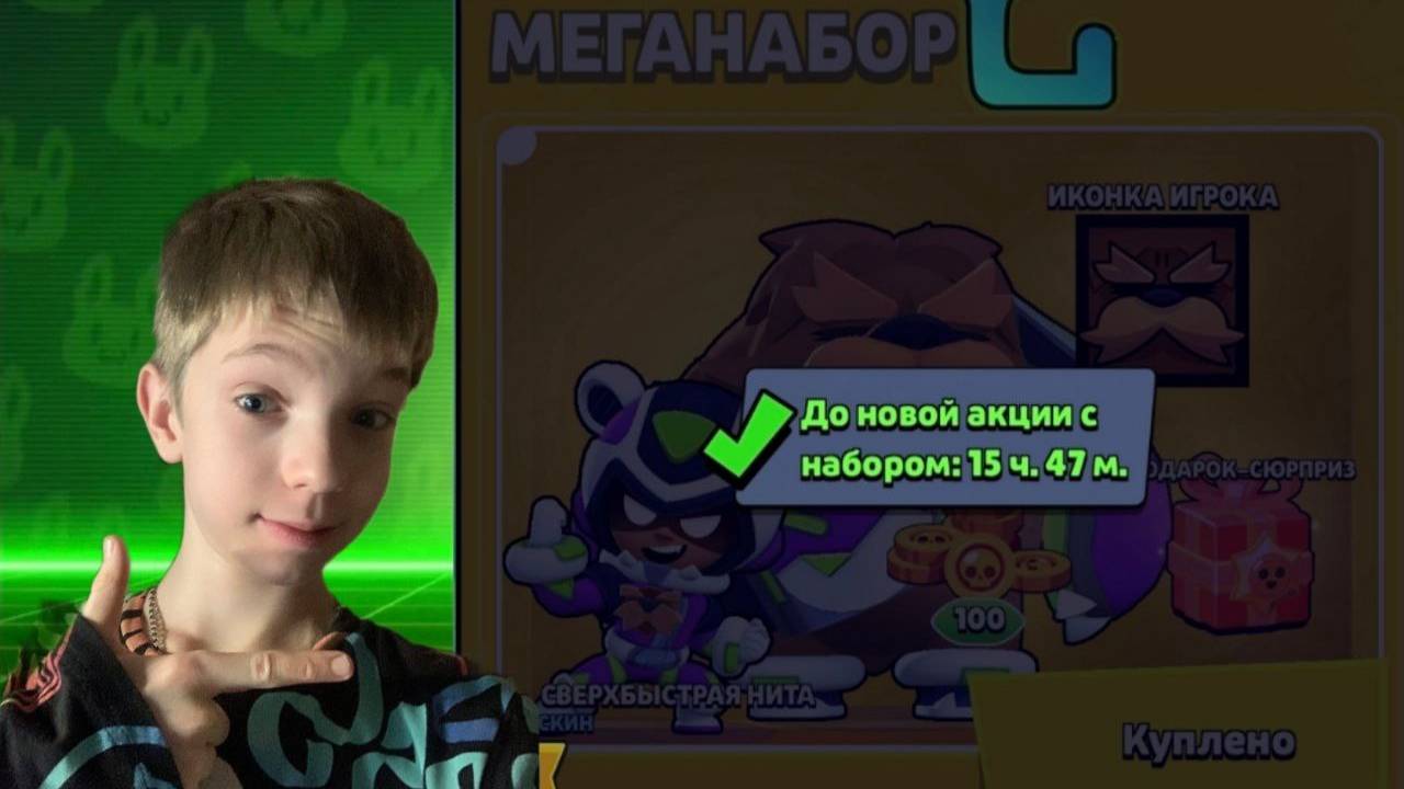 ЭТО САМАЯ ВЕЗУЧАЯ АКЦИЯ ЗА ПИЦЦЫ😱 смотреть онлайн