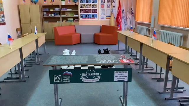 МБОУ СОШ 32_ЦДИ смотреть онлайн