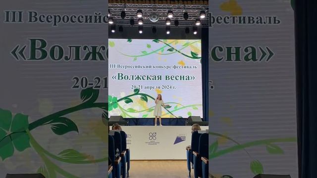Вероника Ламзина - Шёл чудак смотреть онлайн