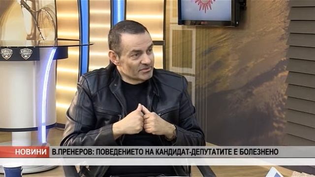 KANAL0 VECHERNI 24 02 2017 смотреть онлайн