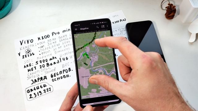 VIVO X200 PRO MINI это лучший компактный китаец! Первоначальная настройка смотреть онлайн