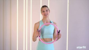 Упражнения с кольцом для пилатеса