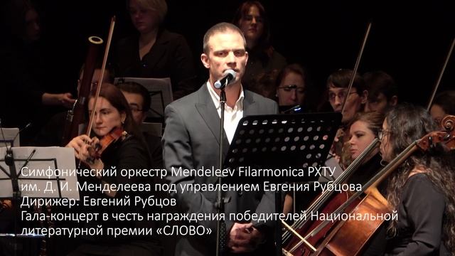 Евгений Ткачук читает стихотворение Елены Заславской "Мальчишки уходили на войну" смотреть онлайн