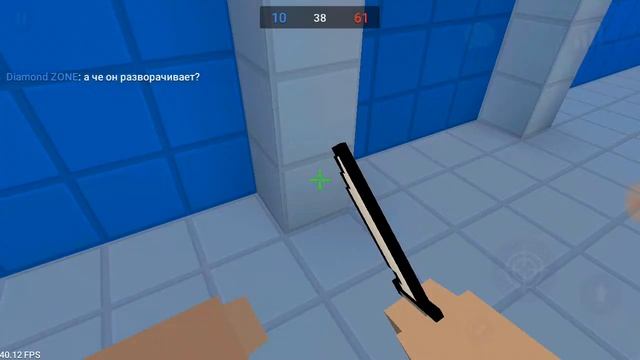 Новый режим мини игры + баг смотреть онлайн