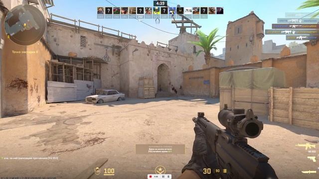 CS GO БОЙ на Выживание смотреть онлайн