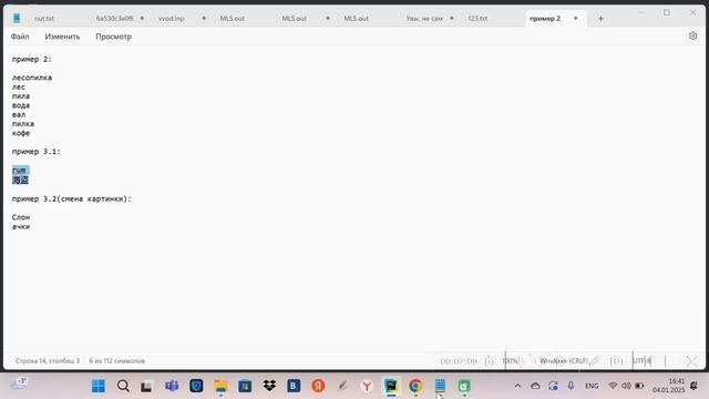 Наглядно о ненаглядном: Взаимодействие API Chat GPT с Python смотреть онлайн