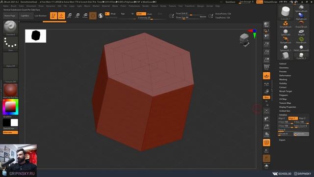 Урок ZBRUSH (1) смотреть онлайн
