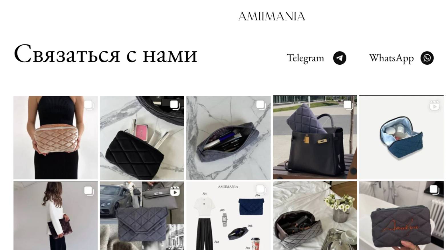 Обучение для клиентов