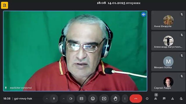 003_25_Эквилитор_Важная_Готовимся_к_новым_высотам