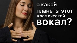 МУЗЫКА ПЕРЕДАННАЯ ДЛЯ ЛЮБВИ | Частоты исцеления | новые энергии для планеты
