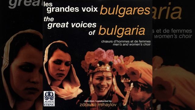 Songs of Rhodop смотреть онлайн