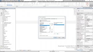 [Курс «Autodesk Revit Семейства: Продвинутый уровень»] Дверь. Спецификация