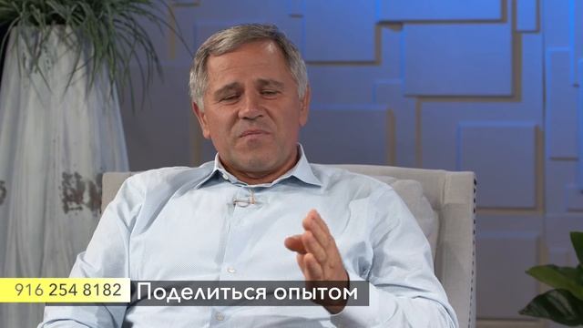 Молитва, передвигающая горы ｜ Геннадий Ющук смотреть онлайн