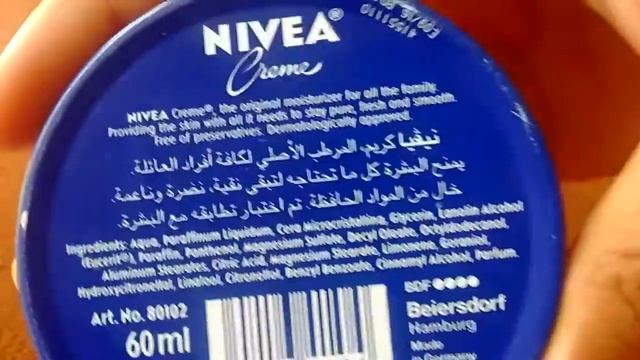 Nivea Cream.....uses Of NIVEA Cream