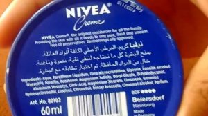 Nivea cream.....uses of NIVEA cream