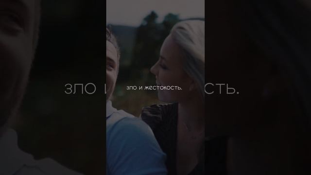 Это я только кажусь сильной 💔 #любовь #отношения #рекомендации #цитаты #видео #жизнь #психология смотреть онлайн