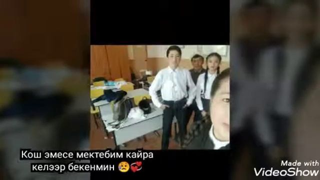 Ача-Кайынды 2003тор алга 9в смотреть онлайн