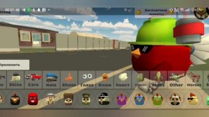 Как Призвать Мясную Курицу В Chicken Gun (БЕЗ ЧИТОВ)