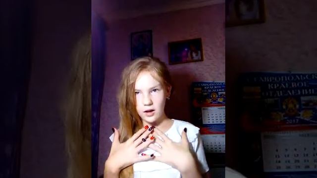 пою песню улети смотреть онлайн