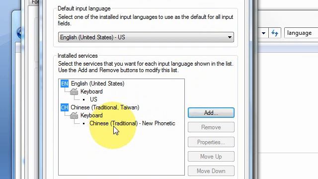 How to input Chinese using Pinyin in Windows 7 用拼音輸入繁體字 смотреть онлайн