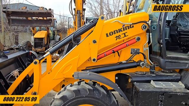LONKING JCB смотреть онлайн
