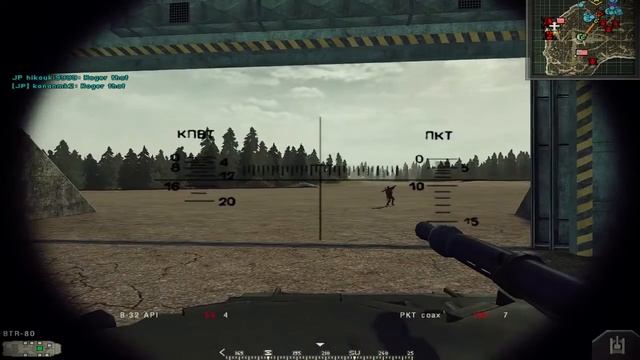Japan vs ANZAC for FFG смотреть онлайн