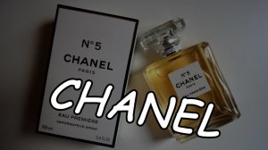 Редкая песня  Братьев Радченко- Шанель [Я не дарил тебе шанель]