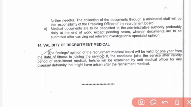 SSC CONSTABLE GD joing medical unfit смотреть онлайн