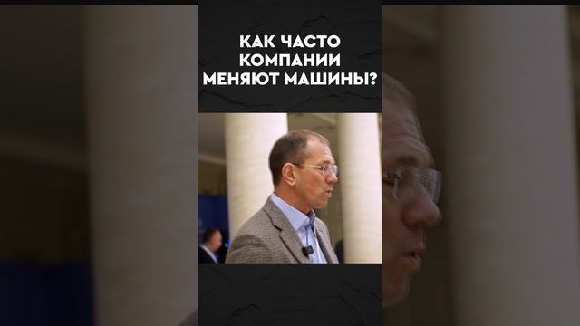 Что нас ждет в 2025 году? смотреть онлайн