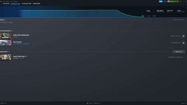 Steam 2025-01-15 20-17-54