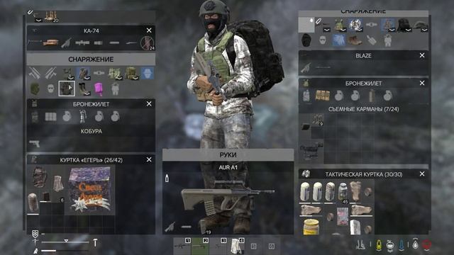 DayZ 2023 11 25 00 55 16 02 DVR №23 смотреть онлайн