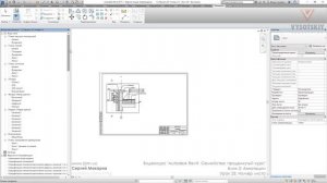 [Курс «Autodesk Revit Семейства: Продвинутый уровень»] Номер листа