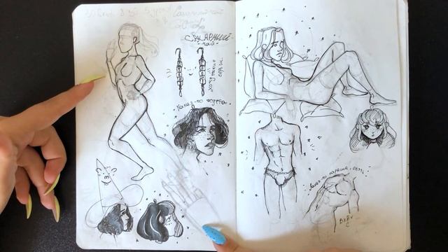 Обзор на скетчбук с голыми мужиками смотреть онлайн