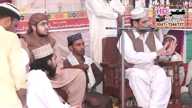 Peer Syed Uzair Abdullah Qadri 2020 Beautiful kalam New Bayan |Astana Aliya Qadir Bakhash Sharif смотреть онлайн