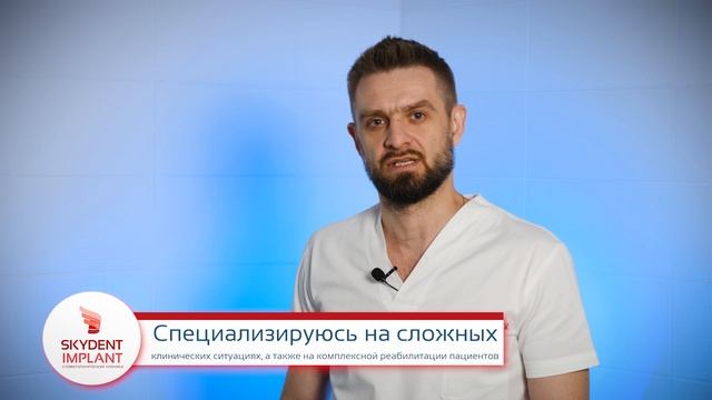 Визитка. Царицын Александр Владимирович смотреть онлайн