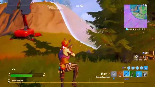 Просто чилим под вечер смотреть онлайн