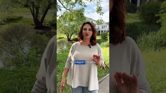 23 июля 2024 г. смотреть онлайн
