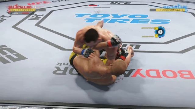 EA SPORTS UFC 4_20221112235539 смотреть онлайн