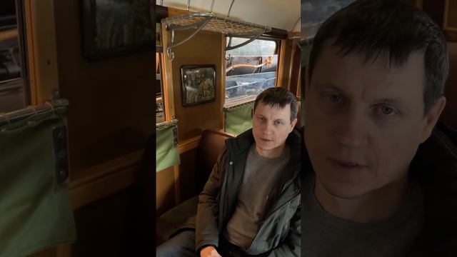 Без билета на поезд!#зайцем #проезд#билет#стамбул #путешествия #лайк#следуй_за_мной #турция #крутое смотреть онлайн
