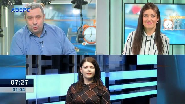 Добрий ранок 01 04 2021ч.1 смотреть онлайн