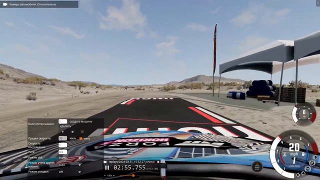 BeamNG drive Ралли смотреть онлайн